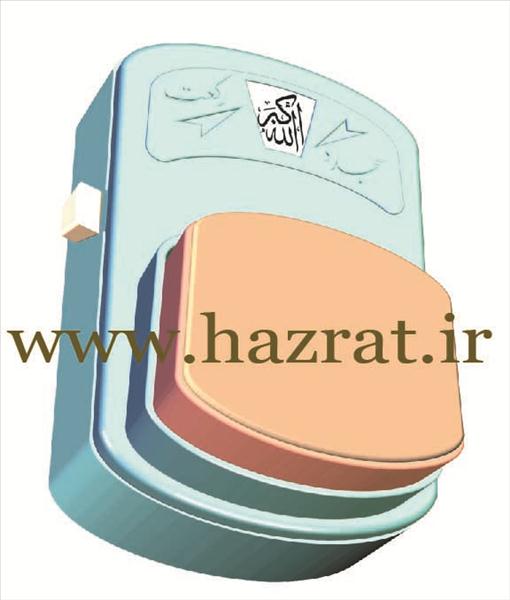 مهررکعت وسجده شمار کلیددار کوچک مهررکعت وسجده شمار کلیددار کوچک