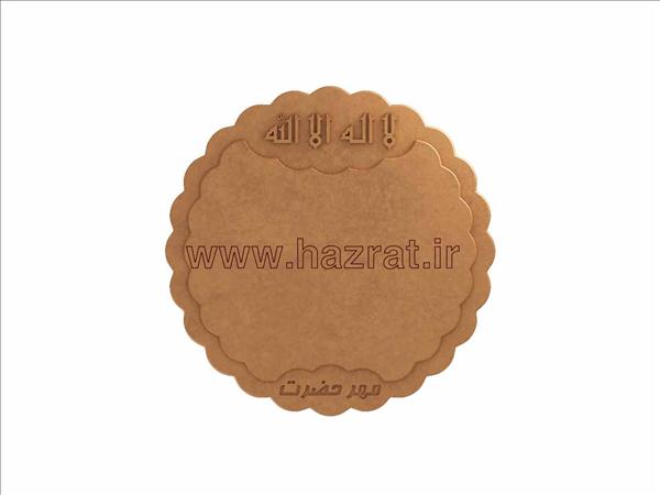 مهرحضرت طرح گل کوچک مهرحضرت طرح گل کوچک